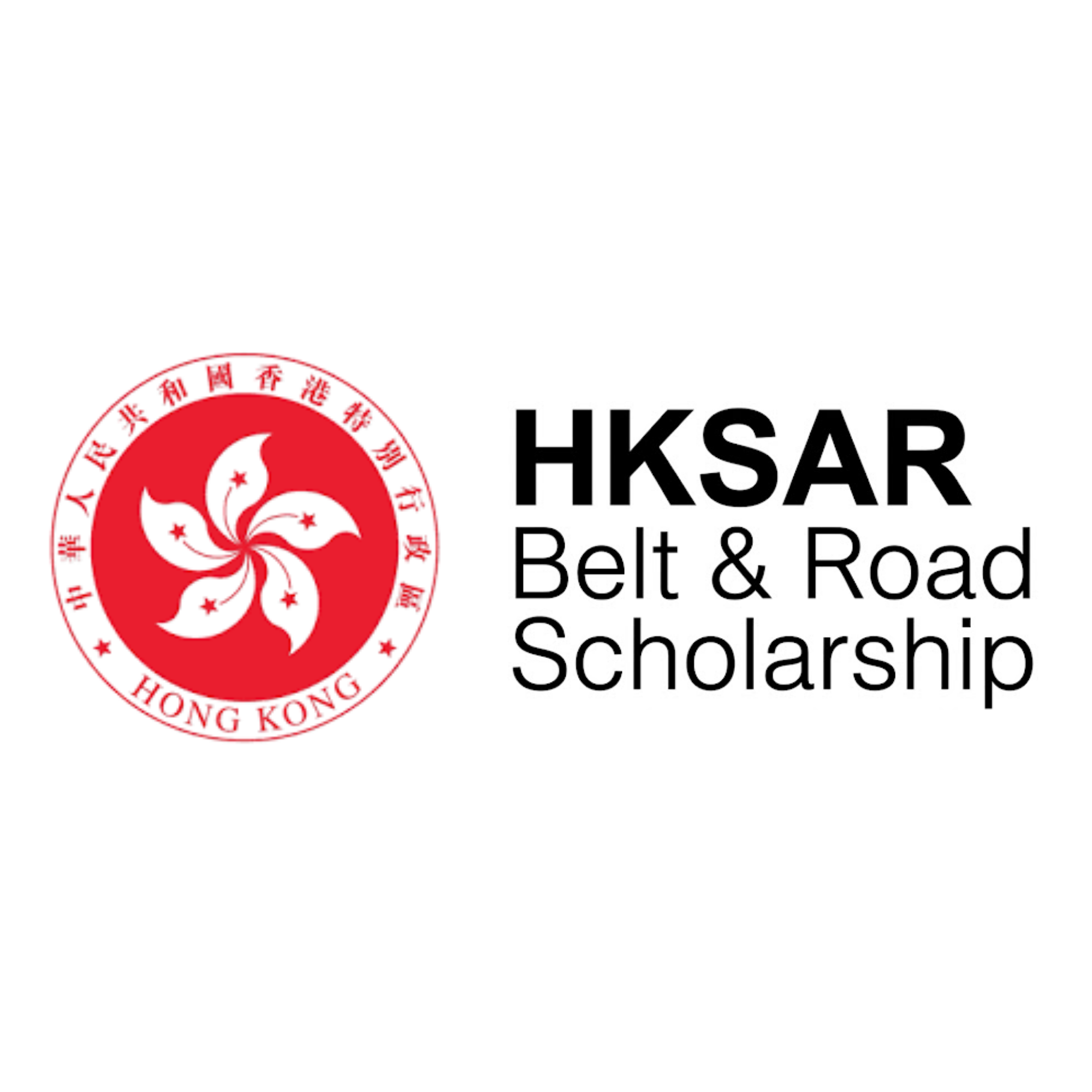 HKSAR Belt and Road Scholarship