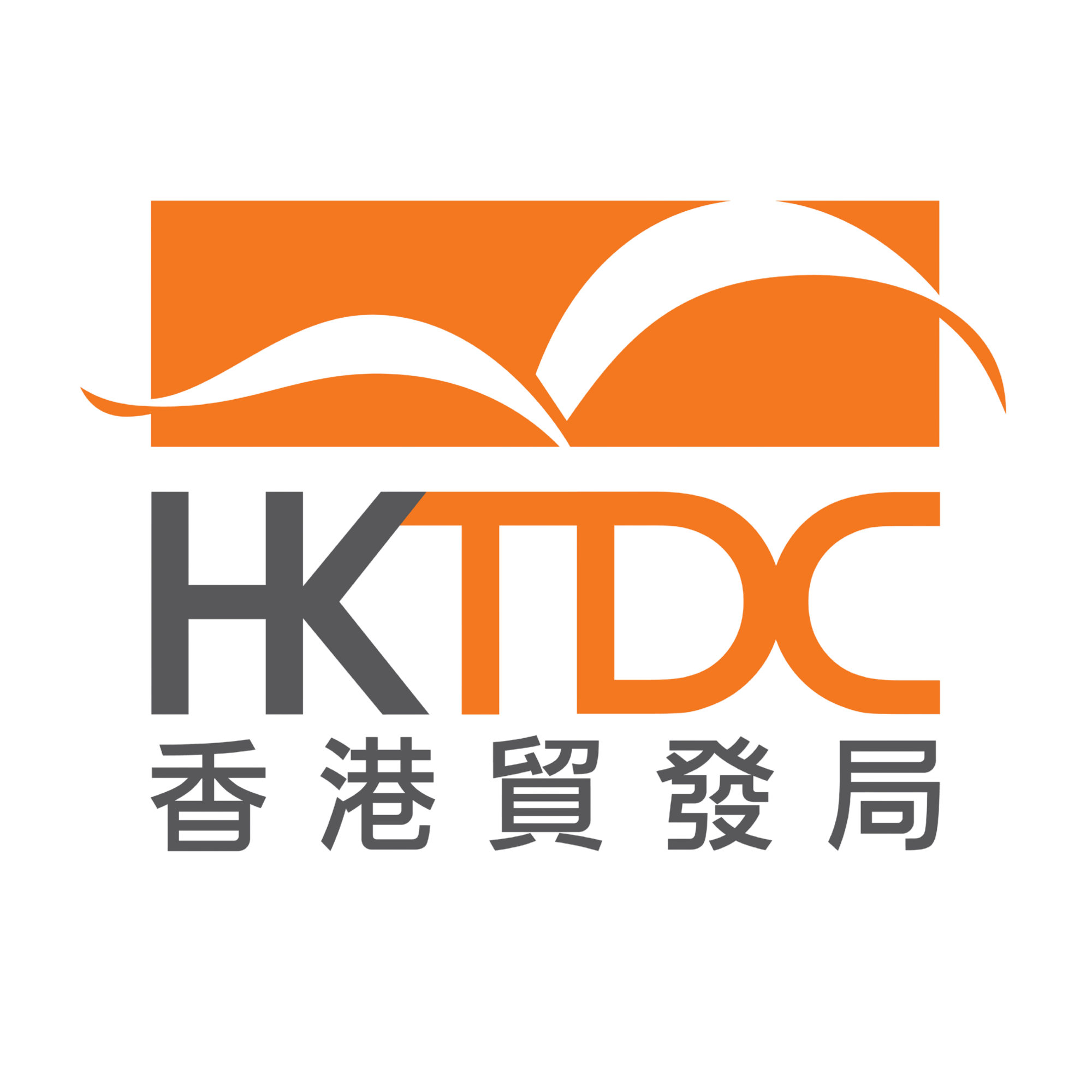 HKTDC